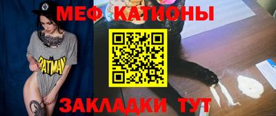 наркотики Кулебаки