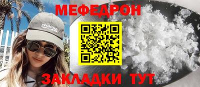 дистиллят марихуана Краснознаменск