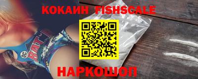 меф VHQ Краснокаменск