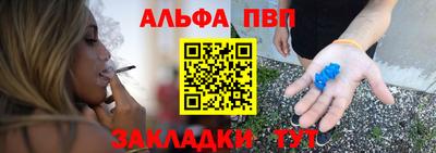 дистиллят марихуана Краснознаменск