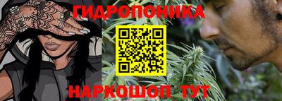 мефедрон мука Краснодар