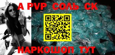мефедрон мука Краснодар