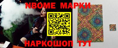 мефедрон мука Краснодар