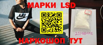 мефедрон мука Краснодар