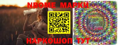 скорость Кумертау