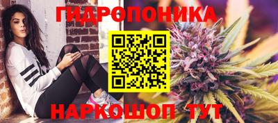 дистиллят марихуана Краснознаменск