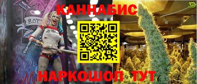 меф VHQ Краснокаменск