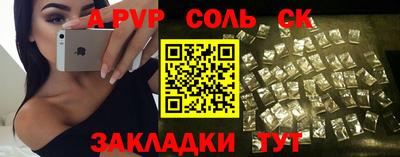 дистиллят марихуана Краснознаменск