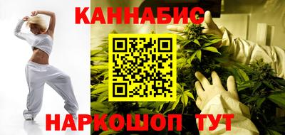 мефедрон мука Краснодар