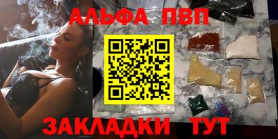 дистиллят марихуана Краснознаменск