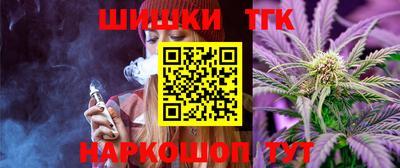 мефедрон мука Краснодар