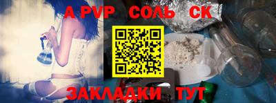 мефедрон мука Краснодар