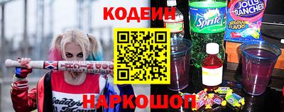 меф VHQ Краснокаменск