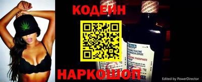 мефедрон мука Краснодар