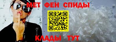 мефедрон мука Краснодар