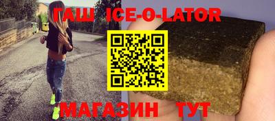 дистиллят марихуана Краснознаменск