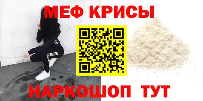 дистиллят марихуана Краснознаменск