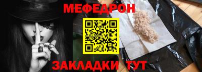 дистиллят марихуана Краснознаменск